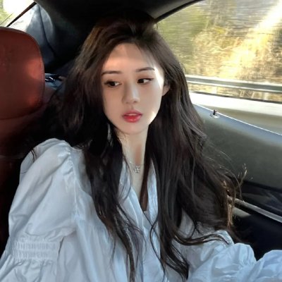 永不磨灭的番号